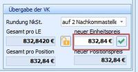 Projektverwaltung-Updates-031120150909.jpg